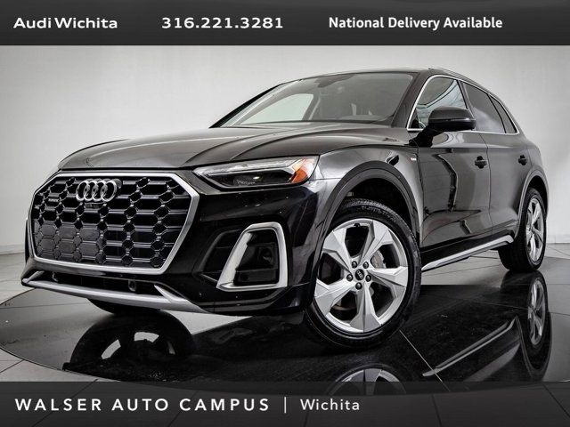 2023 Audi Q5 S Line Premium Plus