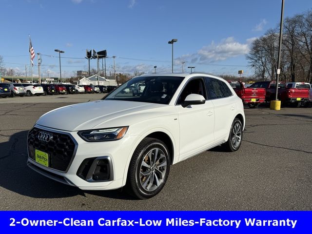 2023 Audi Q5 S Line Premium Plus