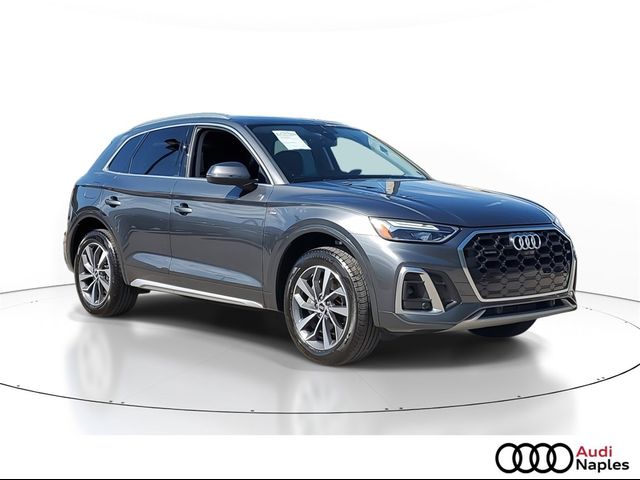 2023 Audi Q5 S Line Premium Plus