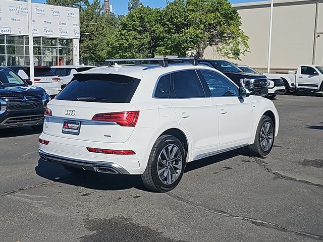 2023 Audi Q5 S Line Premium Plus