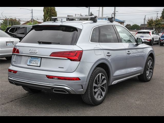 2023 Audi Q5 S Line Premium Plus