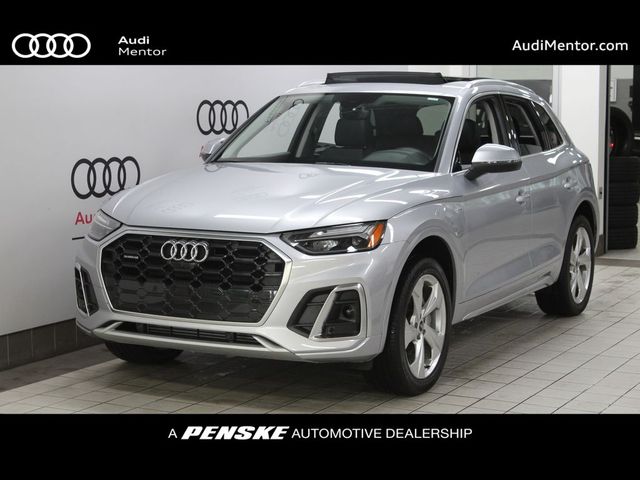 2023 Audi Q5 S Line Premium Plus