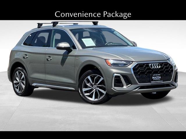 2023 Audi Q5 S Line Premium Plus