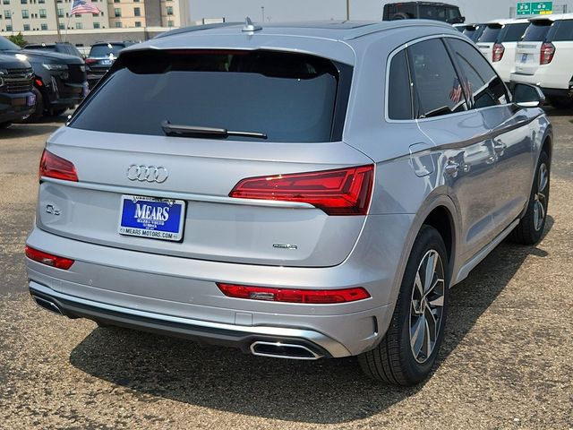 2023 Audi Q5 S Line Premium Plus