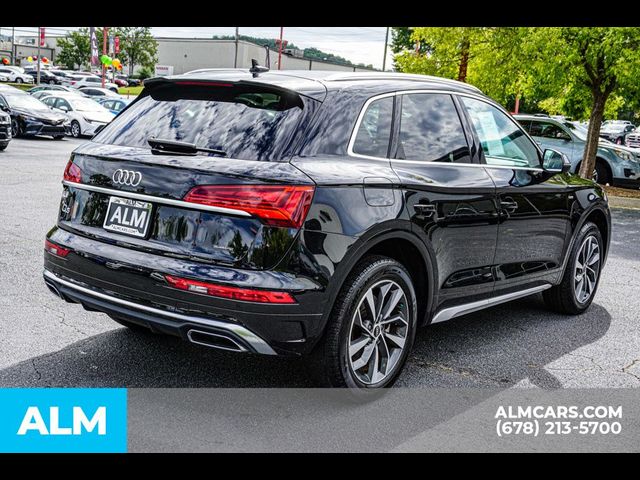 2023 Audi Q5 S Line Premium Plus