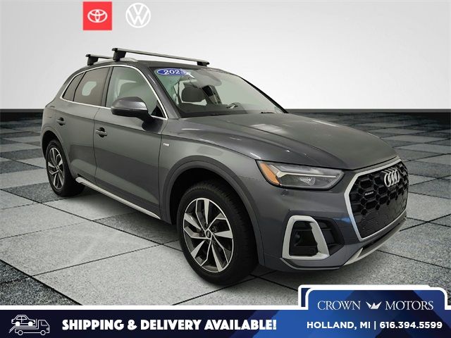 2023 Audi Q5 S Line Premium Plus