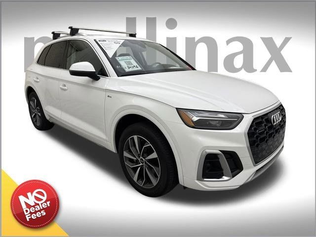 2023 Audi Q5 S Line Premium Plus