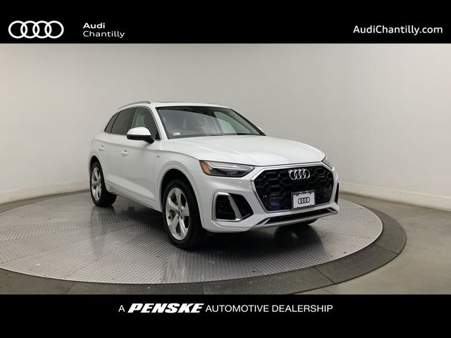 2023 Audi Q5 S Line Premium Plus