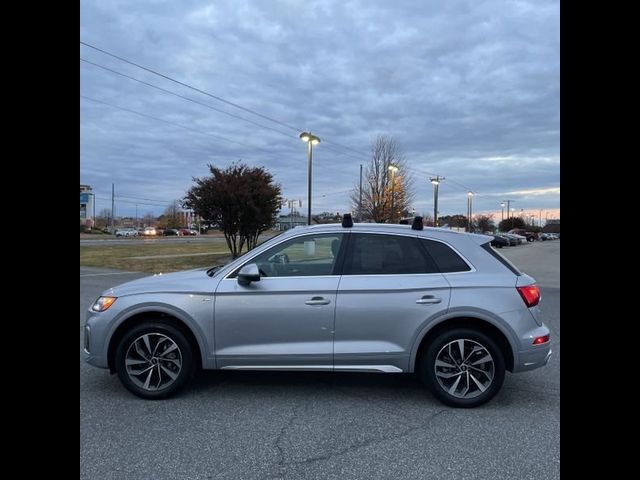 2023 Audi Q5 S Line Premium Plus