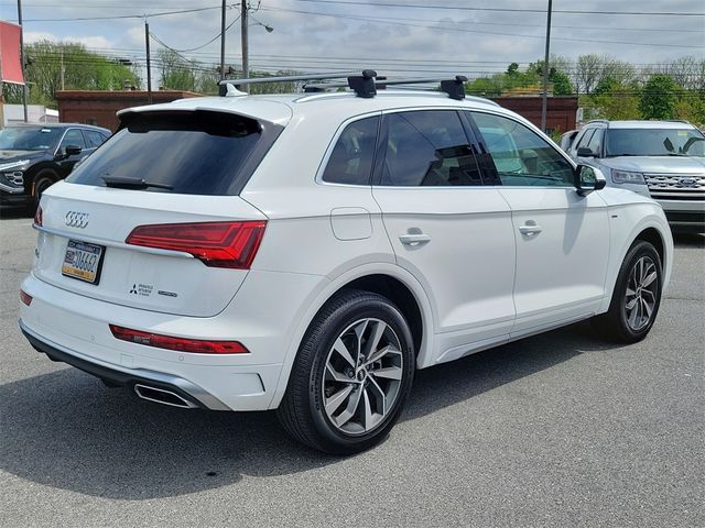 2023 Audi Q5 S Line Premium Plus