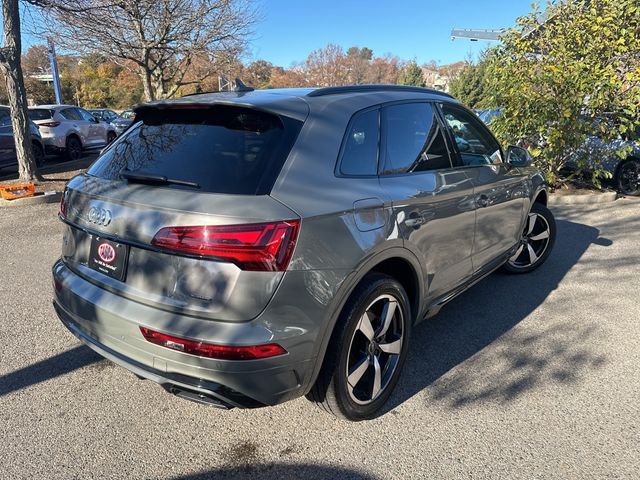 2023 Audi Q5 S Line Premium Plus