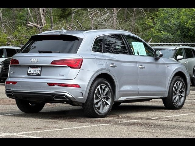 2023 Audi Q5 S Line Premium Plus