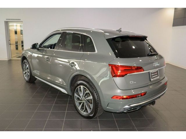 2023 Audi Q5 S Line Premium Plus