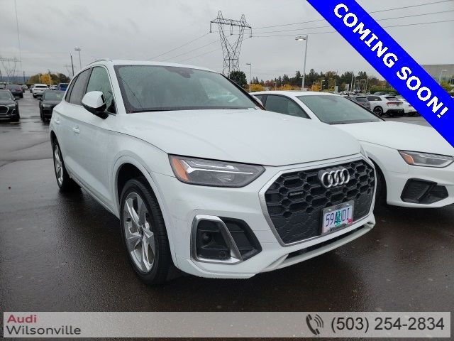 2023 Audi Q5 S Line Premium Plus