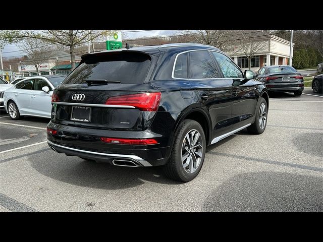 2023 Audi Q5 S Line Premium Plus