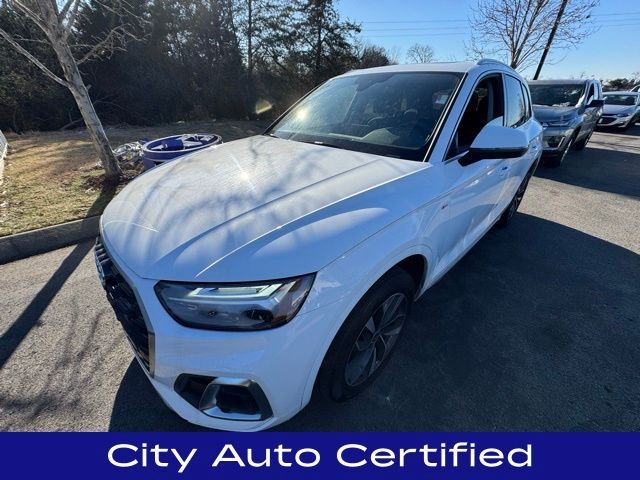 2023 Audi Q5 S Line Premium Plus