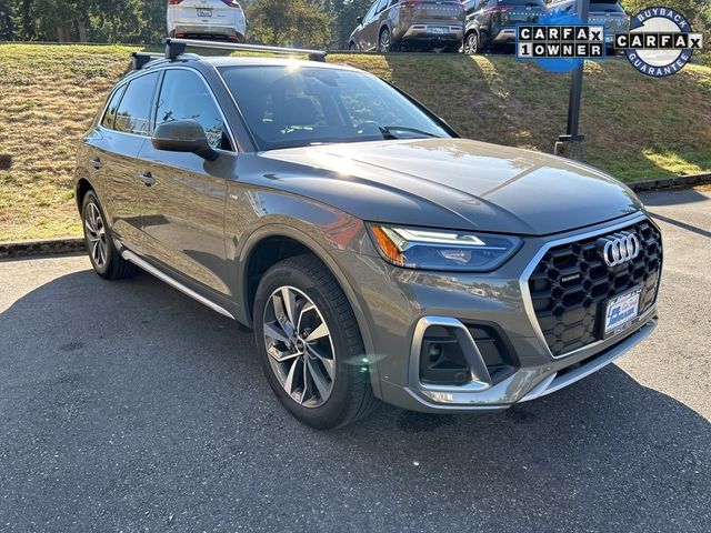 2023 Audi Q5 S Line Premium Plus