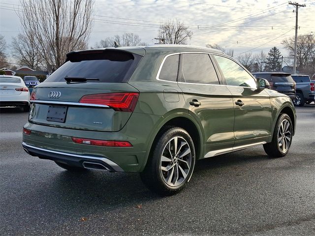 2023 Audi Q5 S Line Premium Plus