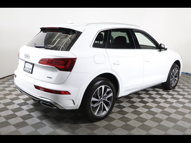 2023 Audi Q5 S Line Premium Plus