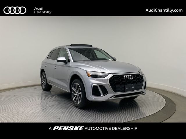 2023 Audi Q5 S Line Premium Plus