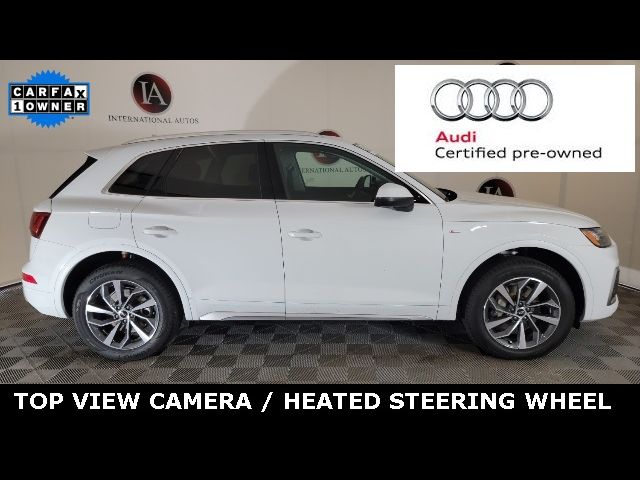 2023 Audi Q5 S Line Premium Plus