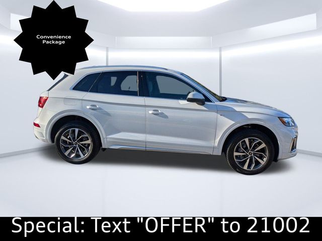 2023 Audi Q5 S Line Premium Plus