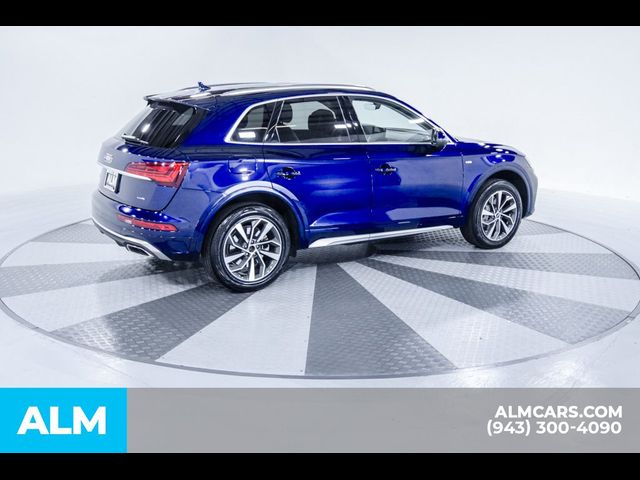 2023 Audi Q5 S Line Premium Plus