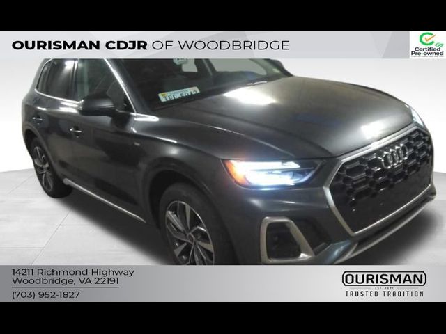 2023 Audi Q5 S Line Premium Plus