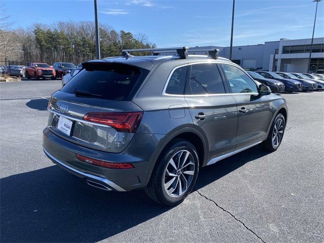 2023 Audi Q5 S Line Premium Plus