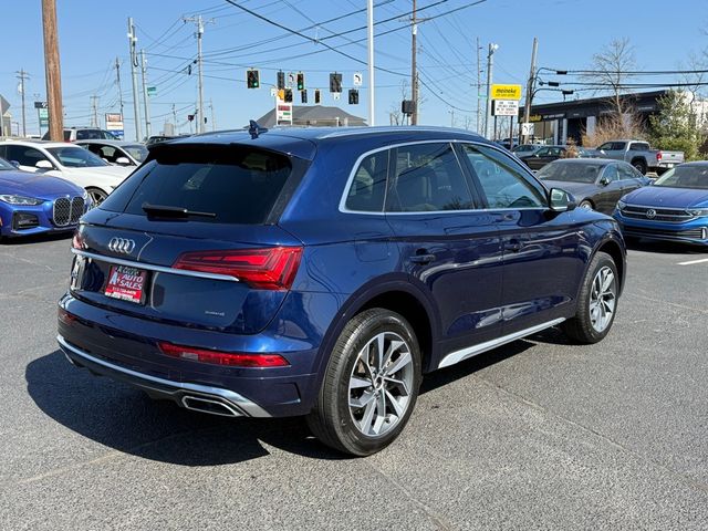 2023 Audi Q5 S Line Premium Plus