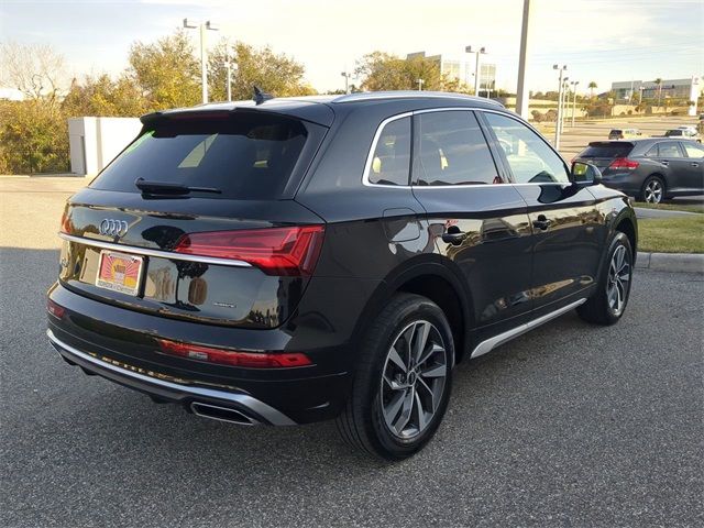 2023 Audi Q5 S Line Premium Plus