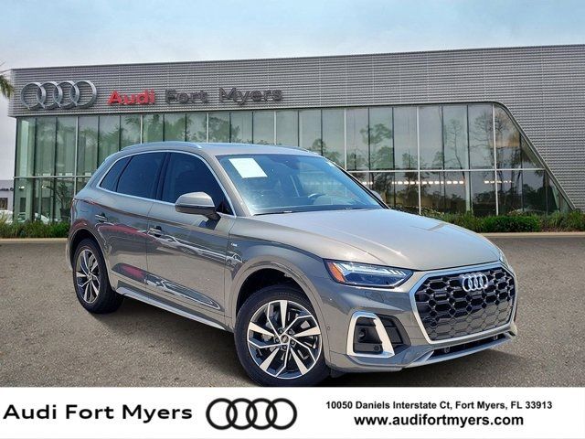 2023 Audi Q5 S Line Prestigez