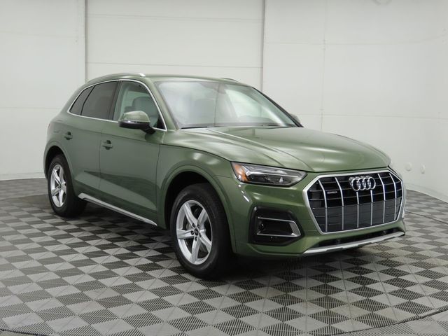 2023 Audi Q5 Premium