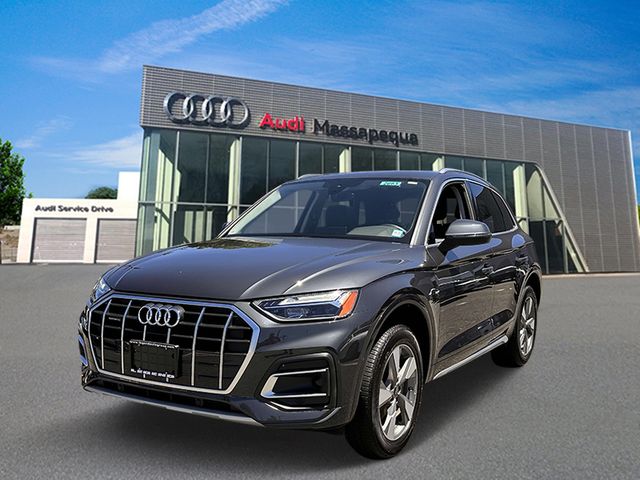 2023 Audi Q5 Premium