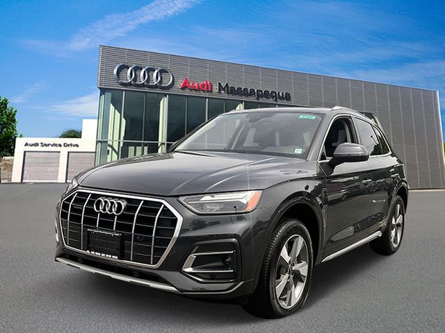 2023 Audi Q5 Premium