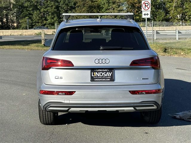 2023 Audi Q5 Premium