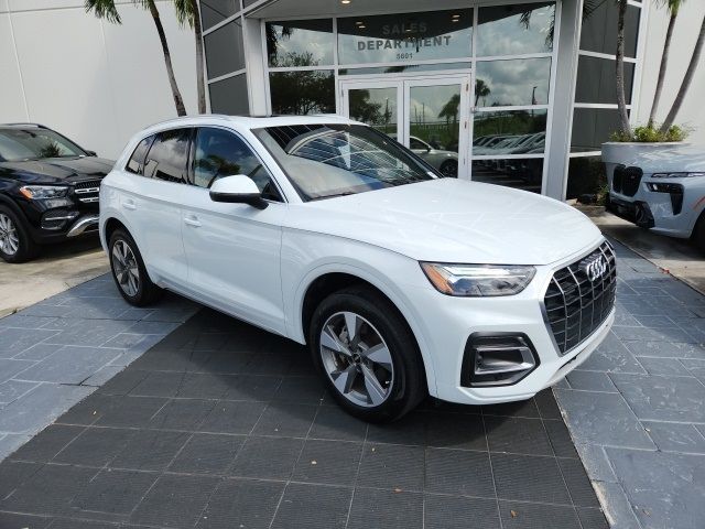 2023 Audi Q5 Premium