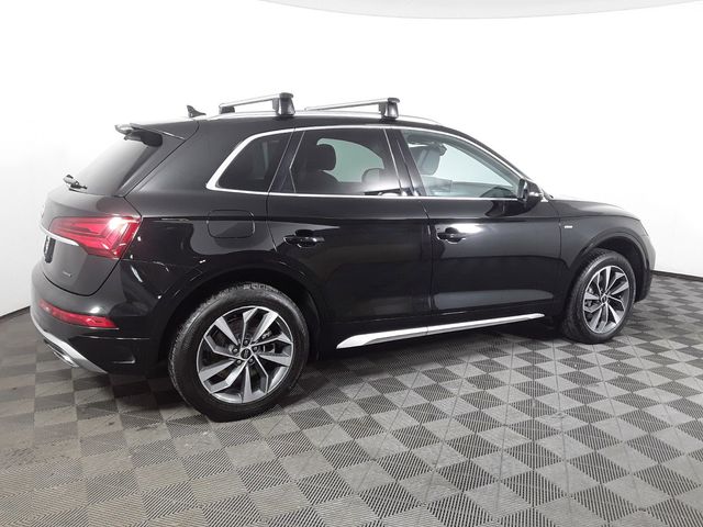 2023 Audi Q5 S Line Premium Plus