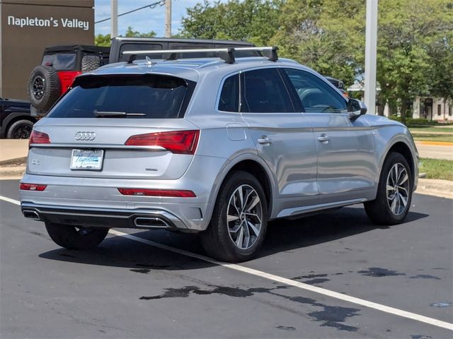 2023 Audi Q5 S Line Premium Plus