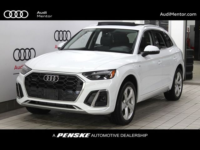 2023 Audi Q5 S Line Premium Plus