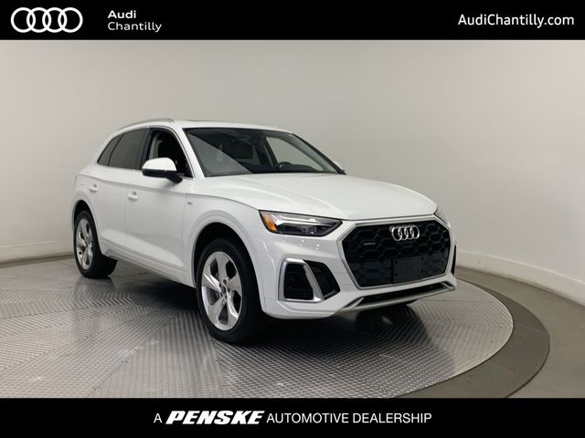 2023 Audi Q5 S Line Premium Plus