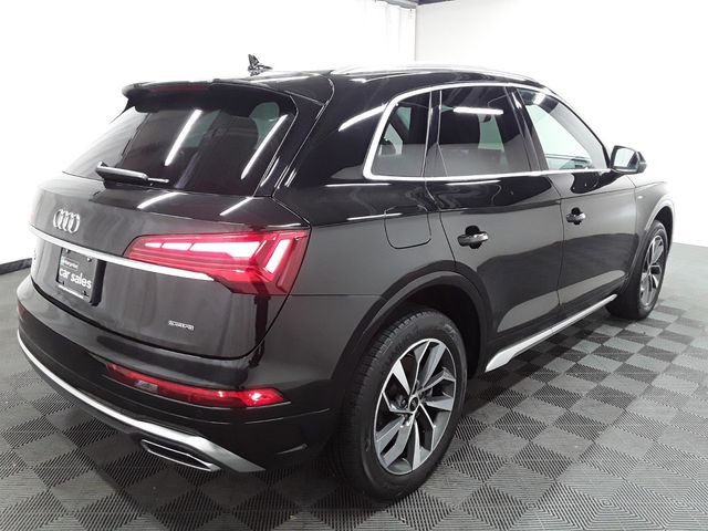 2023 Audi Q5 S Line Premium Plus