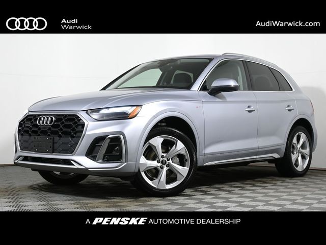 2023 Audi Q5 S Line Premium Plus