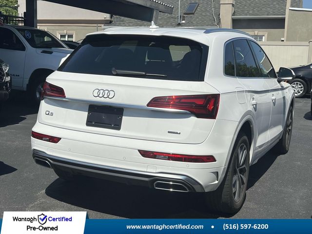 2023 Audi Q5 S Line Premium Plus