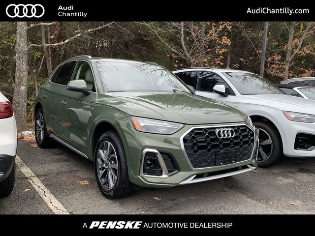 2023 Audi Q5 S Line Premium