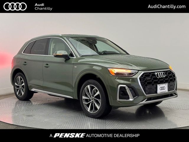 2023 Audi Q5 S Line Premium