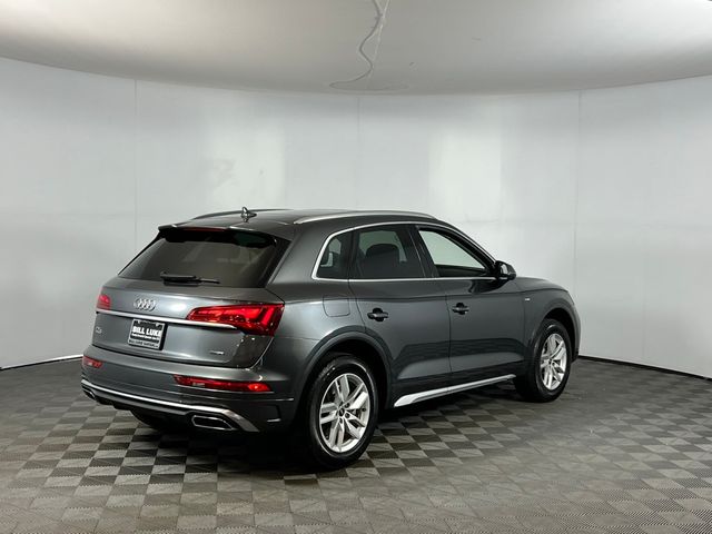 2023 Audi Q5 S Line Premium