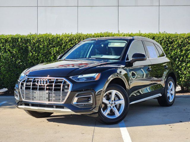 2023 Audi Q5 Premium