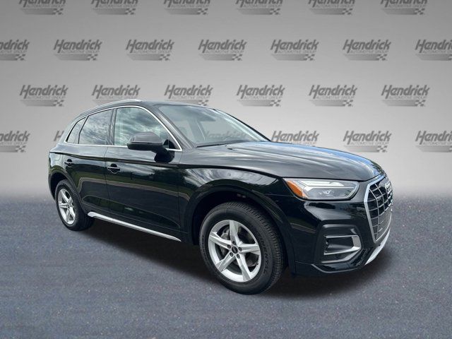 2023 Audi Q5 Premium