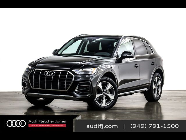 2023 Audi Q5 Premium